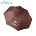 23 &quot;Business Partners Obsequio de Obsequios Promocionales Car Brand Rubber Curved Handle Umbrella Automatic Waterproof Umbrella Custom Logo